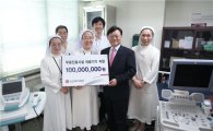LG, '성가복지병원'에 1억 상당 '의료기기 기증'
