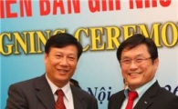 가스안전公, 베트남과 가스안전 분야 MOU
