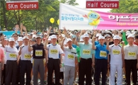 철강업계, 마라톤 통해 동반성장 실천 다짐
