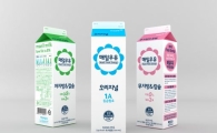 매일유업, 우유 3종 제품 디자인 리뉴얼 출시