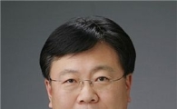 무림파워텍 새 대표에 김대영 씨 선임