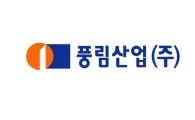 최고층, 최고급 브랜드로 상징적인 랜드마크 건설