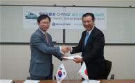 AD모터스, 전기차 '체인지' 4000대 일본 수출