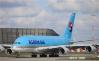 대한항공 A380 1호기 한국 도착..17일 日노선 첫 투입