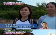 전유성 딸 전제비 '입담' 화제