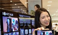 삼성, 스마트TV 시청시 다른 영상 동시에 보는 앱 출시