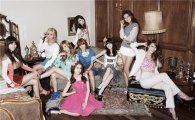 After School to release 1st Japanese single next month 