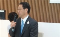 도요다 아키오 사장 "지진 복구 도운 한국에 감사"