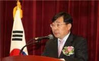 이승재 서울지방우정청장 취임 