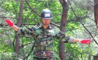 오세훈 서울시장, 유격훈련하며 병영체험 