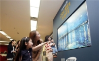 삼성 스마트TV, 오르세미술관전 도슨트로 나선다