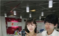 LG U+, "신한카드 포인트로 스마트폰 구입하세요"