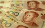 중국 부자들, 중국 떠난다