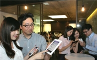LG U+, '와글'에 동호회 개념 '관심사별 모임' 업그레이드