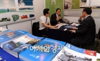 [포토]유럽환경 규정에도 부합한 고성능엔진