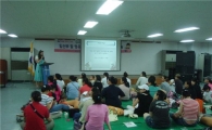 강북구, 저소득 임산부,아기 영양 개선 