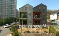 MBC 일밤 새 서바이벌 "이번엔 3억원 집을 드려요"