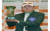 고아라, 강산볼빅드림투어 4차전 우승