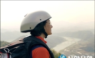 신한은행, CF 동행 '용기'..새 날개를 달다