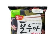 풀무원, 포누아 베트남 쌀국수 출시