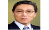 한전학술대상 첫 수상자에 김태유·박종근 교수