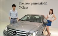 [포토] 벤츠, The new C-Class 출시