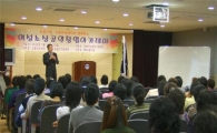 창업 꿈구는 당신의 열정에 날개를 달아드린다!