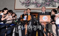 [포토]기자회견하는 커트 캠벨 차관보