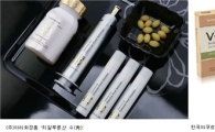 '먹는 화장품'으로 여름철 수분 공급