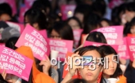 [포토]이순간을 사진으로~