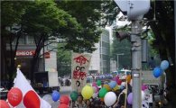 [르포]거리로 나선 도쿄 시민들 "원전 폐쇄하고 안전한 나라 물려주자" 