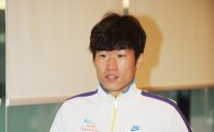[포토] 박지성 '자선경기 위해 베트남으로 떠나요'