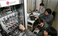 LG U+, LTE 상용장비 본격 구축..7월 상용화 '카운트다운'