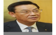 농협, VIP영업 강화..광주에 PB센터 8호점 문연다