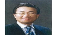 대한토지신탁, 엠플러스자산운용 대표에 문승동 씨 선임