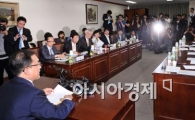 [포토]어색한 분위기속 의약품분류소위원회