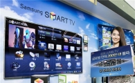 삼성 스마트TV 출시 3개월만에 글로벌 200만대 판매