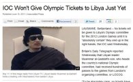 IOC "카다피에 런던올림픽 티켓 못 준다"