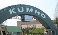 ‘스마트’한 금호타이어 고객과의 특별한 소통