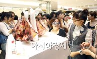[포토]중국 롯데백화점도 선글라스 열풍