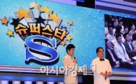 [포토]삼성판 슈퍼스타K 최종결선
