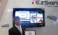 LG전자 TV, '인포콤 2011'서 최우수 솔루션상 수상