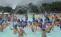 [포토]폭염 속 물놀이