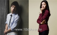 SHINee Jonghyun, Sin Se-gyeong no longer dating