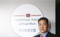 [기업지속성장의 길을 묻다] 이규대 회장 "투자와 혁신 유일한 생존전략이죠"
