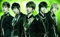 MBLAQ's single "Your Luv" to be featured in Japanese animation