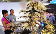 [포토] 눈길 끄는 LED 나무