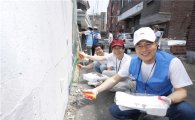 한국씨티銀, 아동센터 공부방 보수 자원봉사