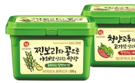 샘표, 프리미엄급 쌈장 2종 출시