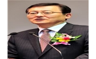 홍석우 코트라 사장 "국민이 좋아하고 기업이 신뢰하는 조직 만들겠다"